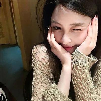 美娇娘