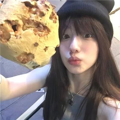 鬼女艾拉