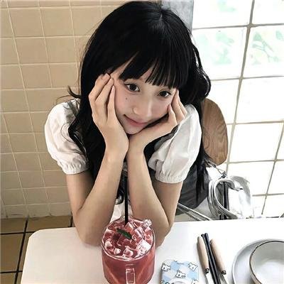 烟雾拳